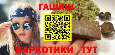 героин Ликино-Дулёво